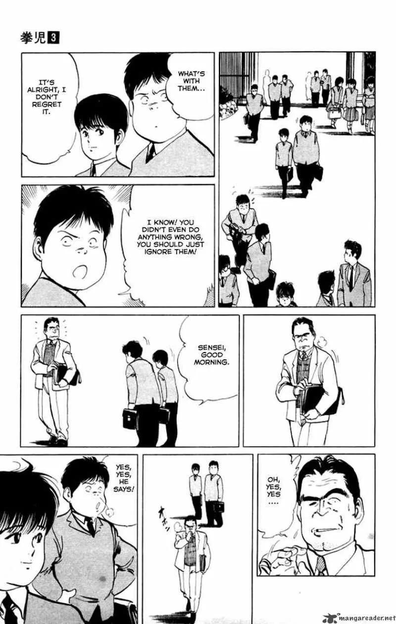 Kenji Chapter 29 page 8