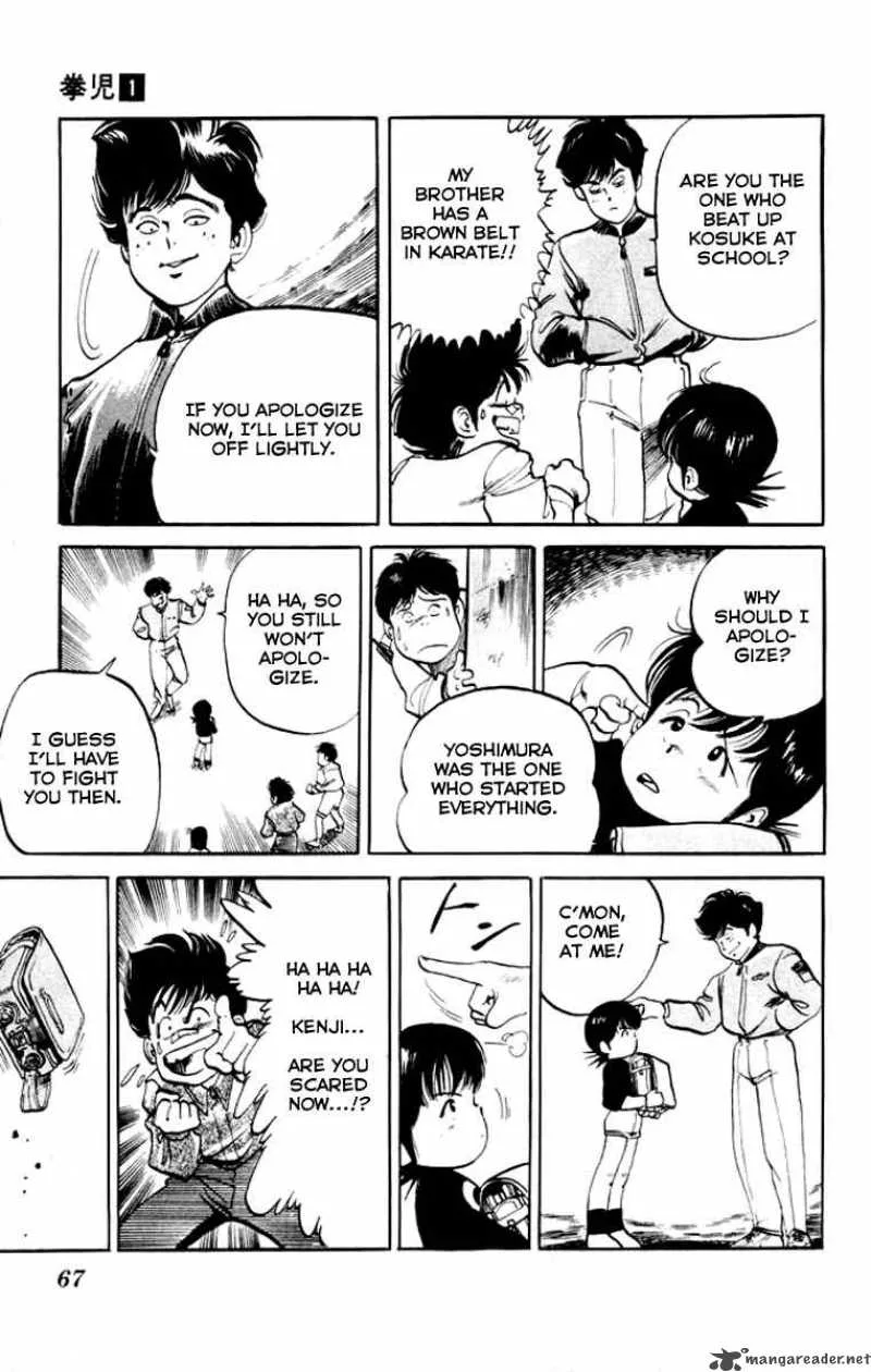 Kenji Chapter 3 page 8