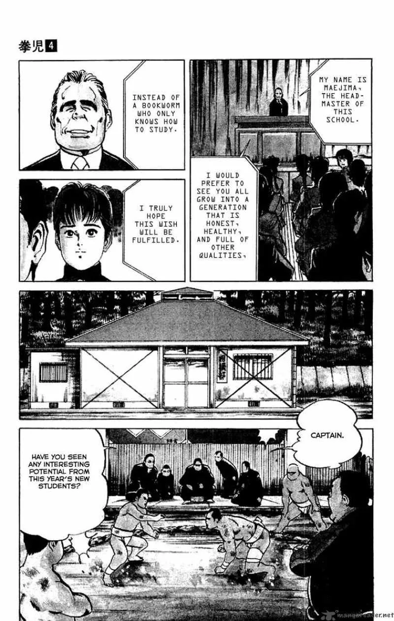 Kenji Chapter 30 page 5