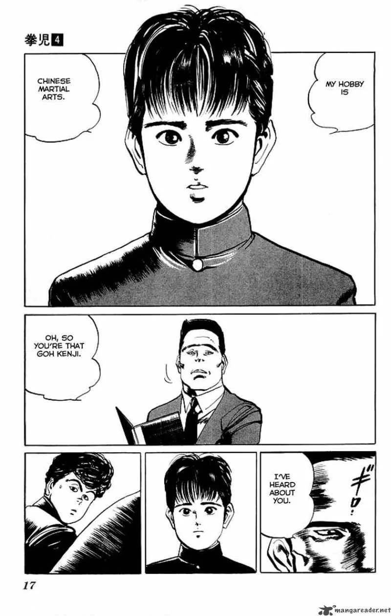 Kenji Chapter 30 page 15