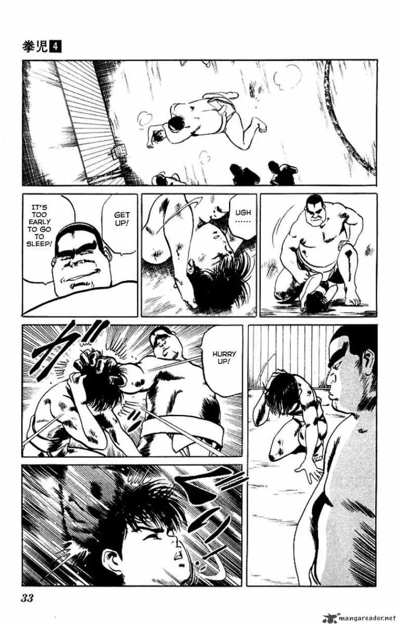 Kenji Chapter 31 page 12