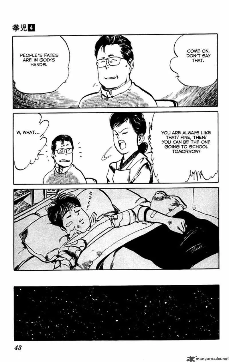 Kenji Chapter 32 page 4