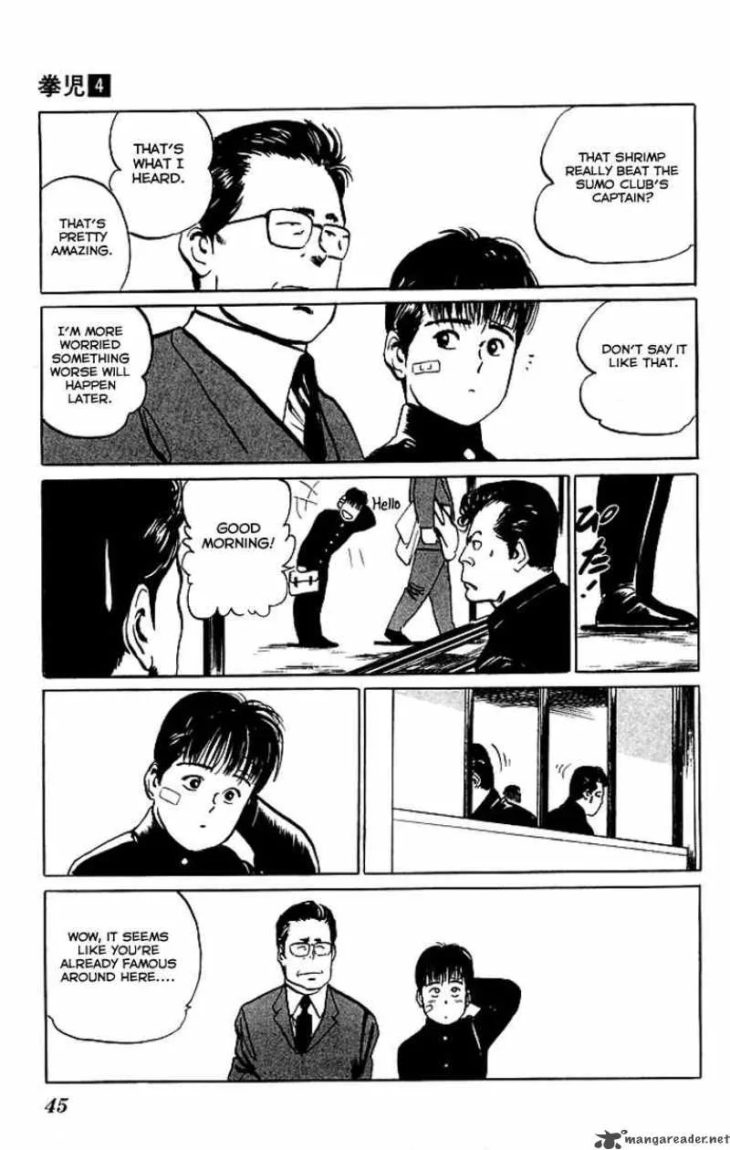 Kenji Chapter 32 page 6