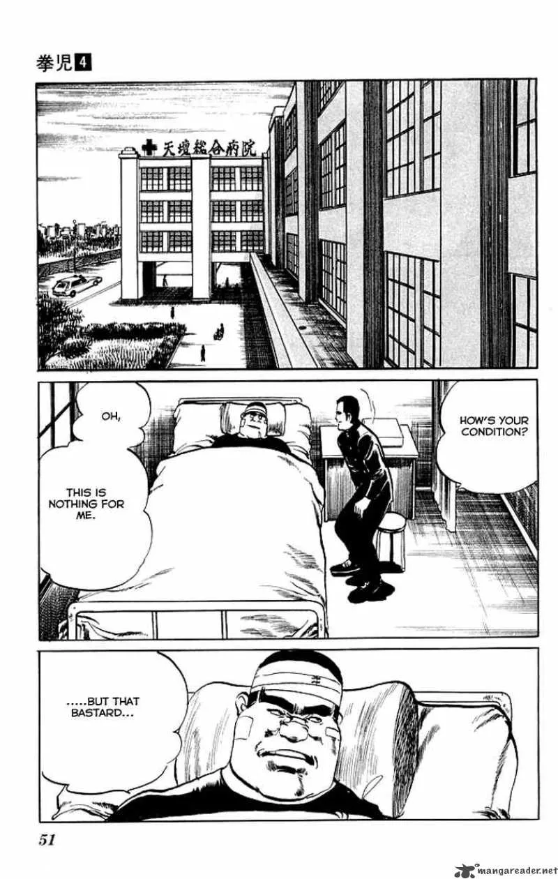 Kenji Chapter 32 page 12
