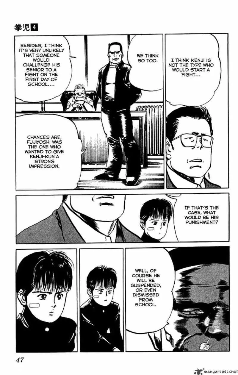 Kenji Chapter 32 page 8