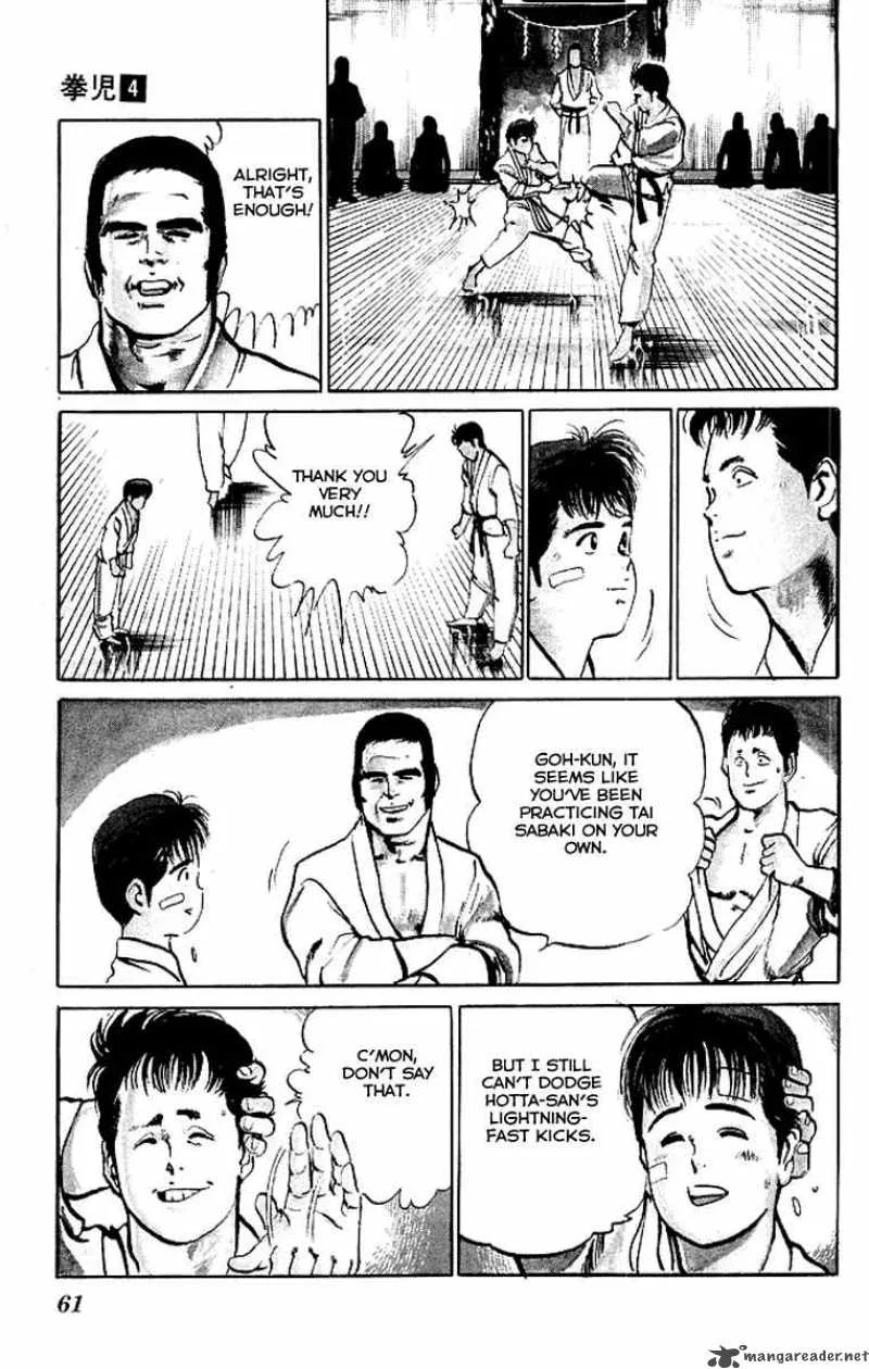 Kenji Chapter 33 page 4