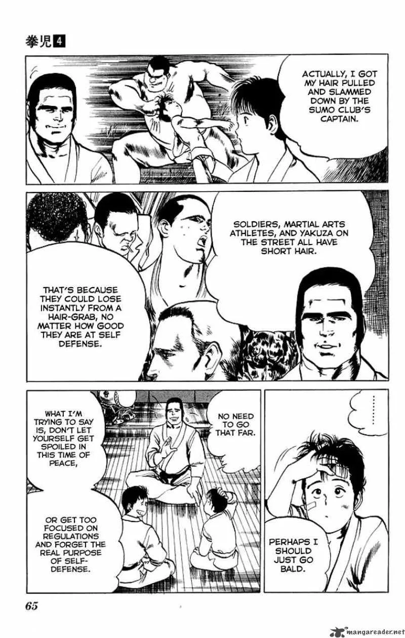 Kenji Chapter 33 page 8