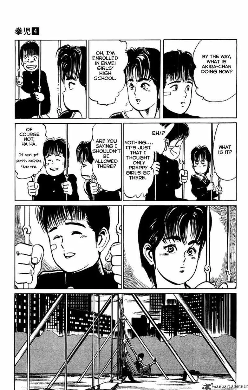 Kenji Chapter 33 page 14
