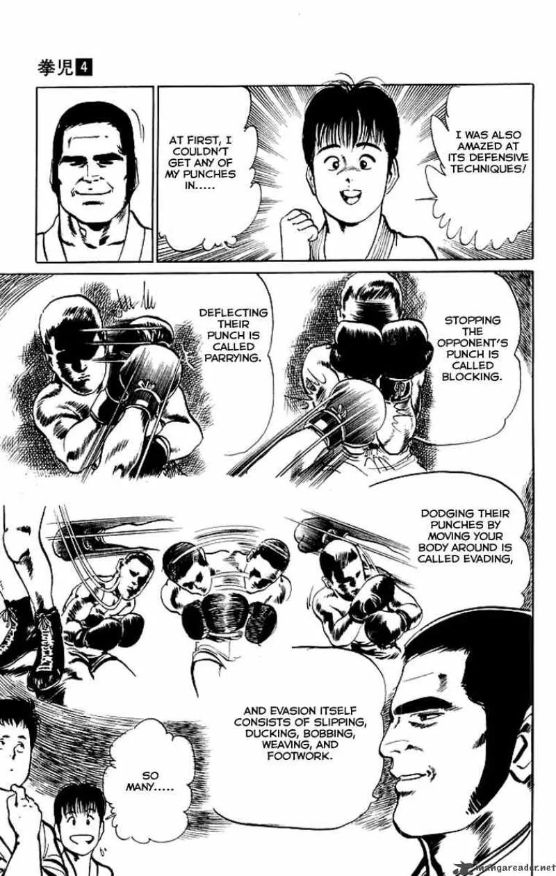 Kenji Chapter 35 page 8