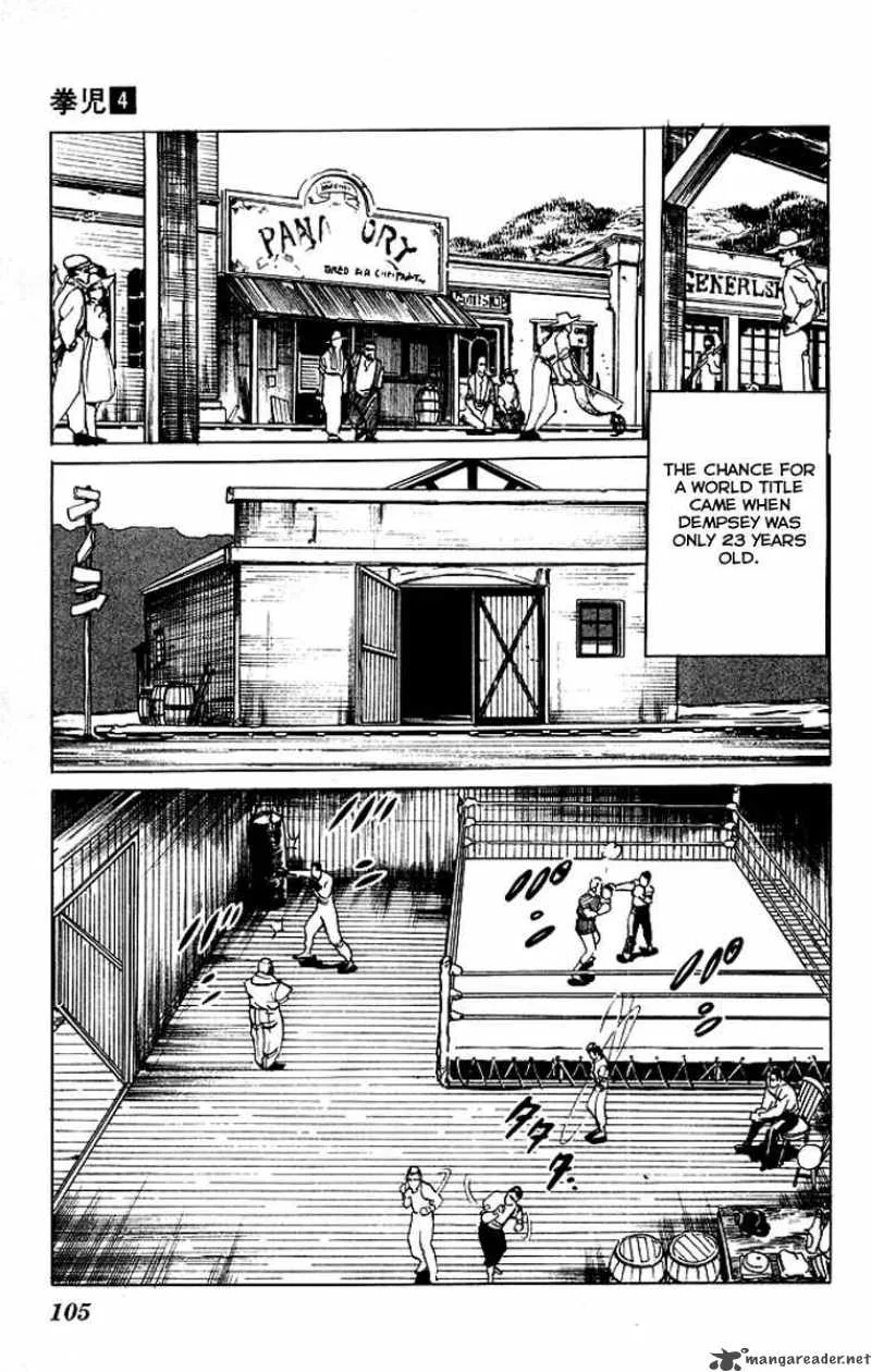 Kenji Chapter 35 page 12