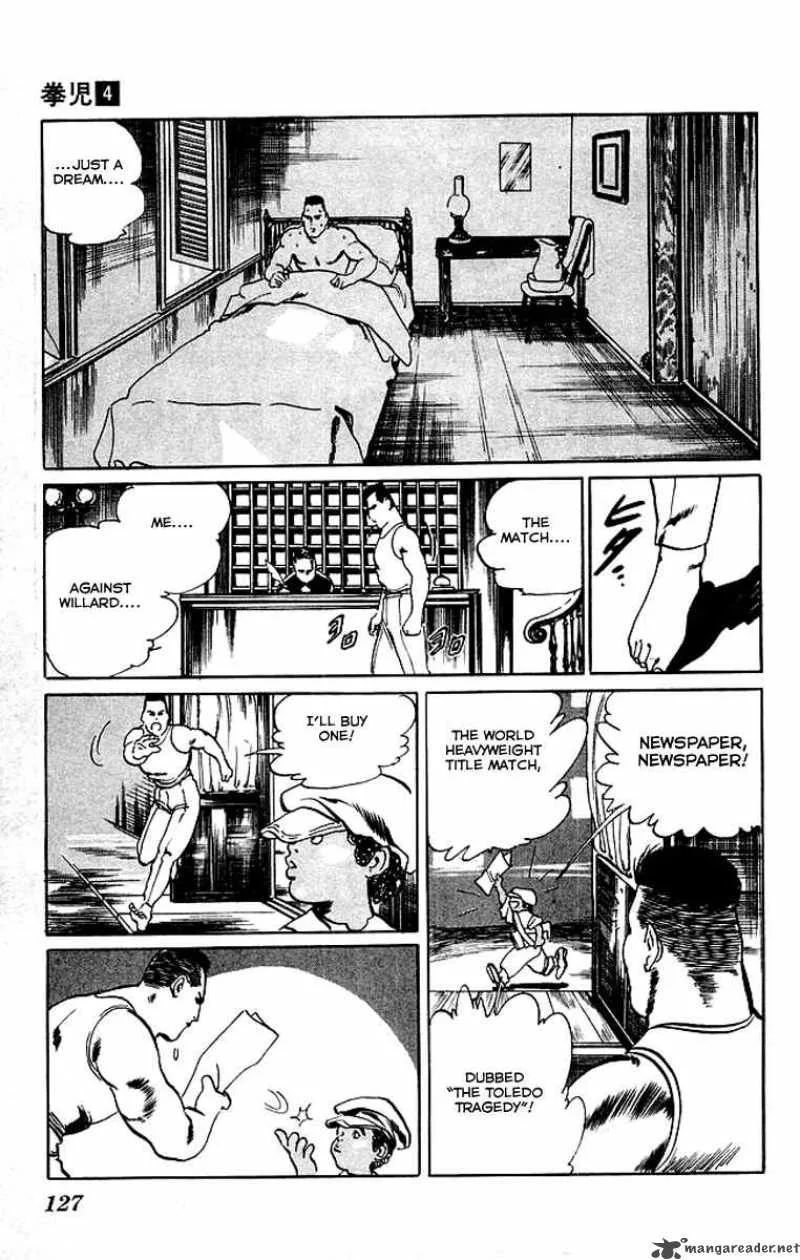 Kenji Chapter 36 page 16