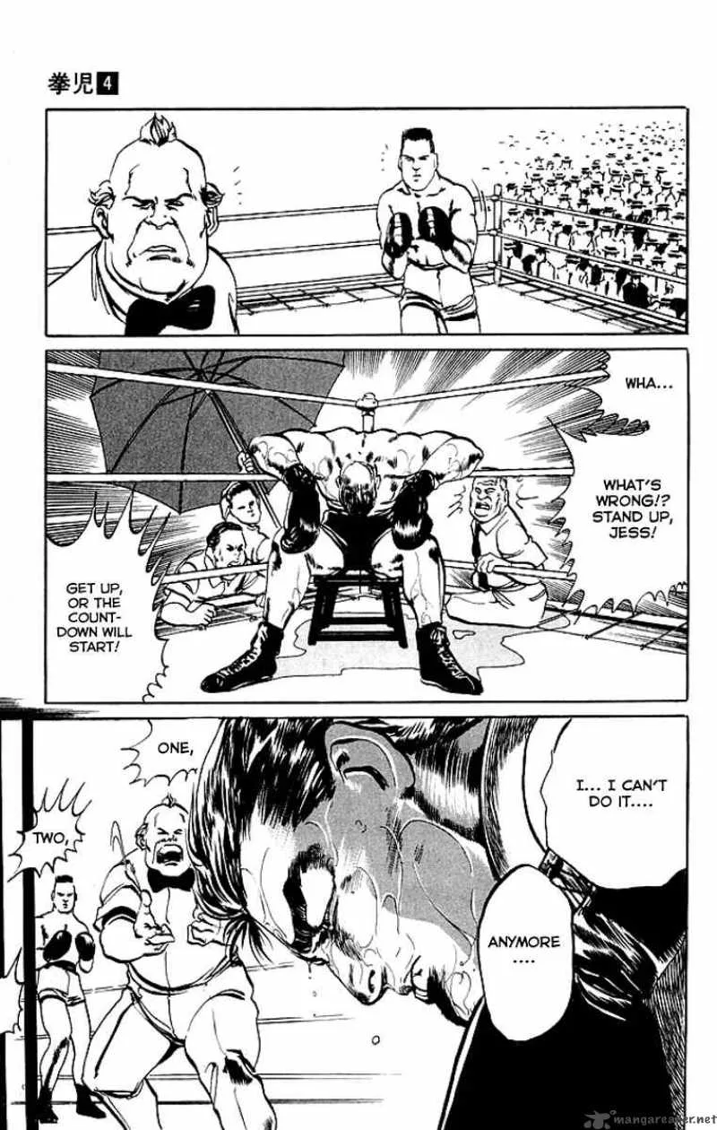 Kenji Chapter 36 page 14