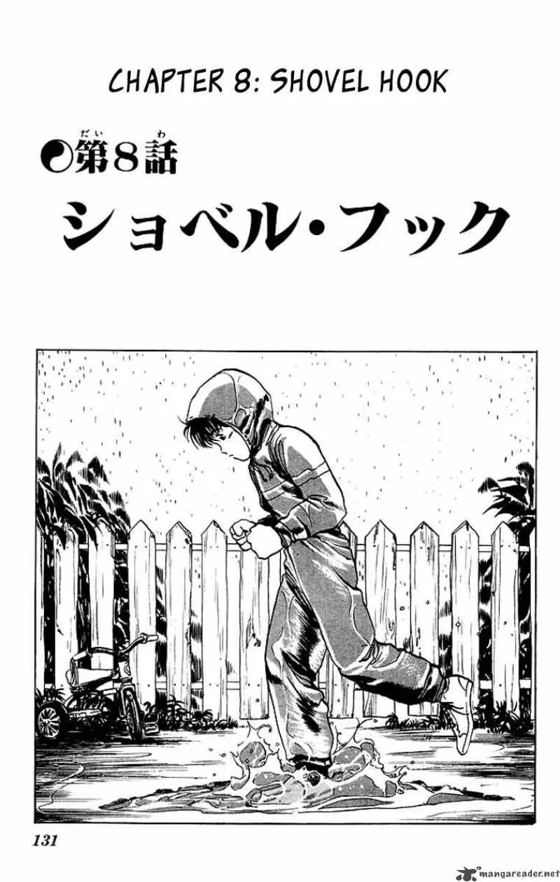Kenji Chapter 37 page 2