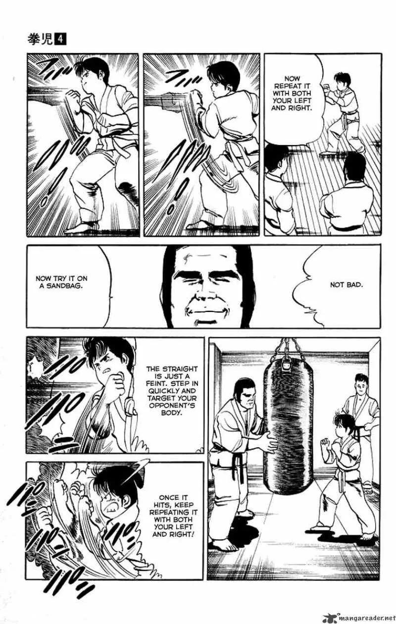 Kenji Chapter 37 page 6