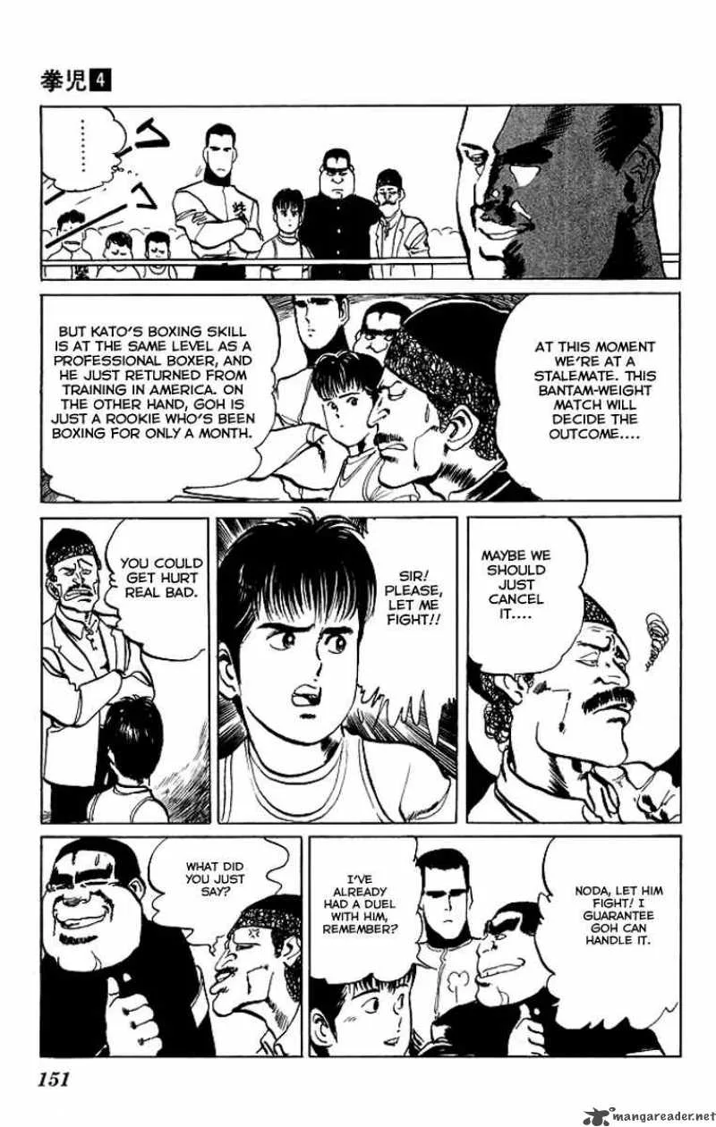Kenji Chapter 38 page 4