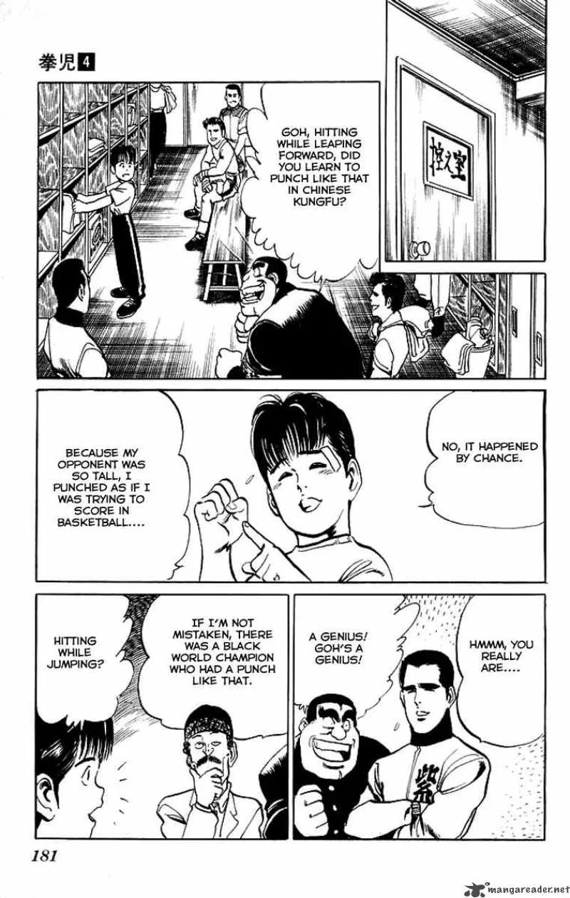 Kenji Chapter 39 page 15