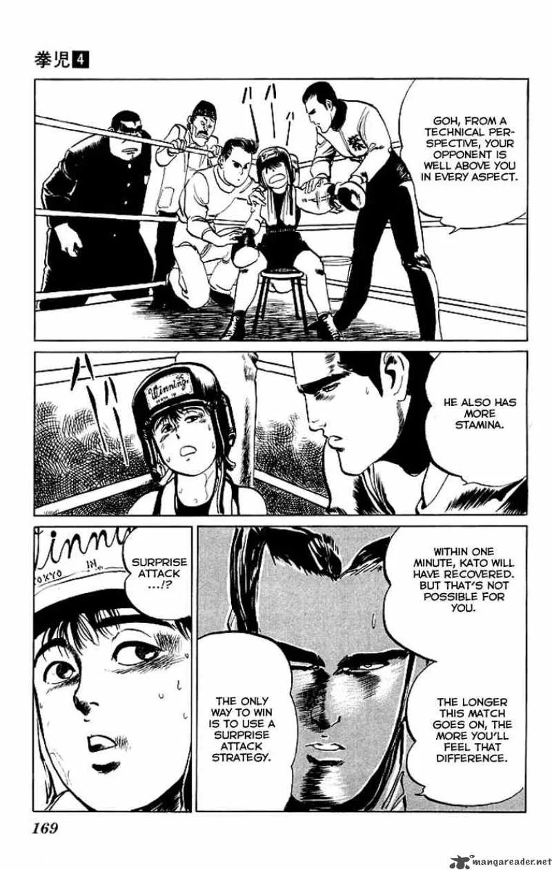 Kenji Chapter 39 page 4