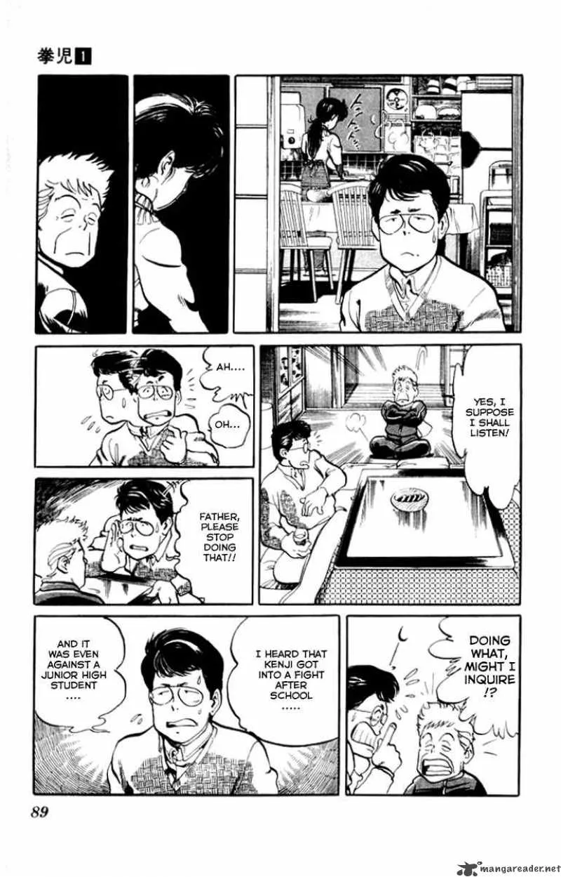 Kenji Chapter 4 page 12