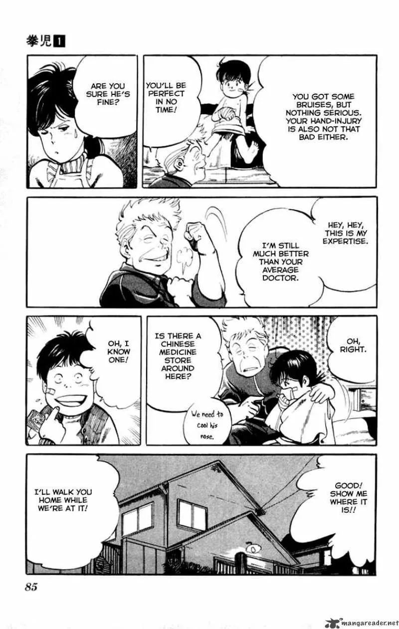 Kenji Chapter 4 page 8