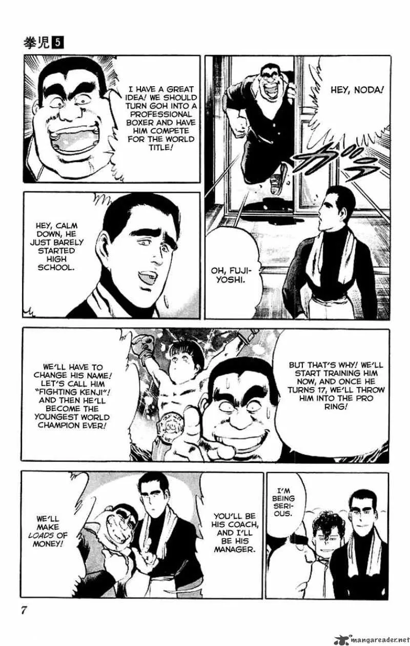 Kenji Chapter 40 page 5