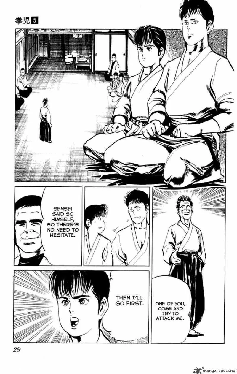 Kenji Chapter 41 page 6