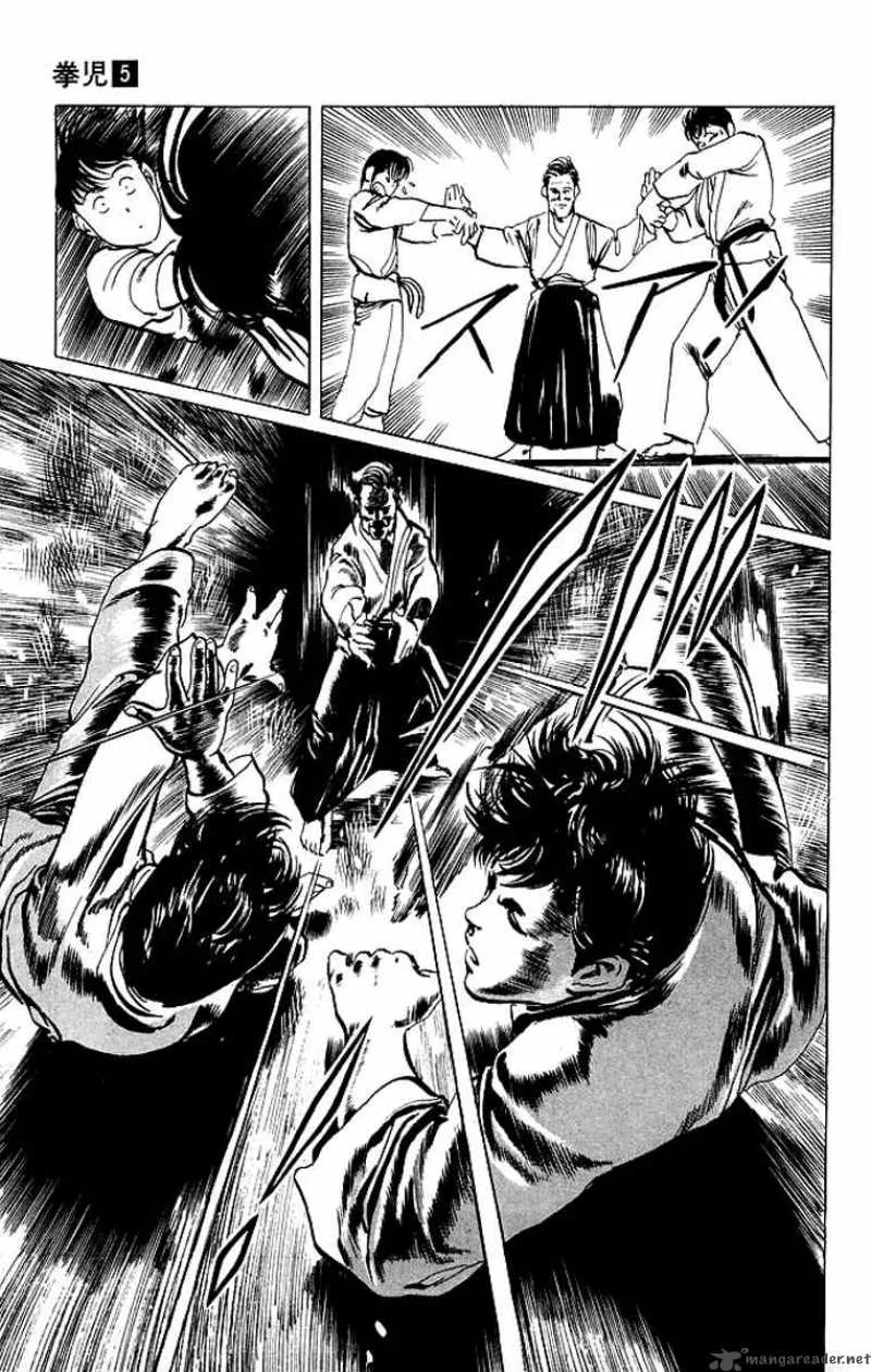 Kenji Chapter 42 page 8
