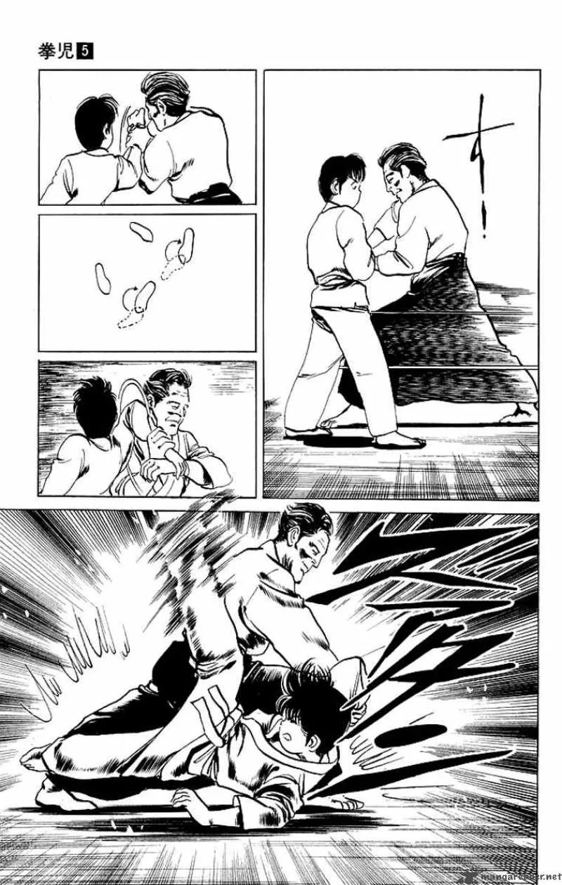 Kenji Chapter 42 page 10