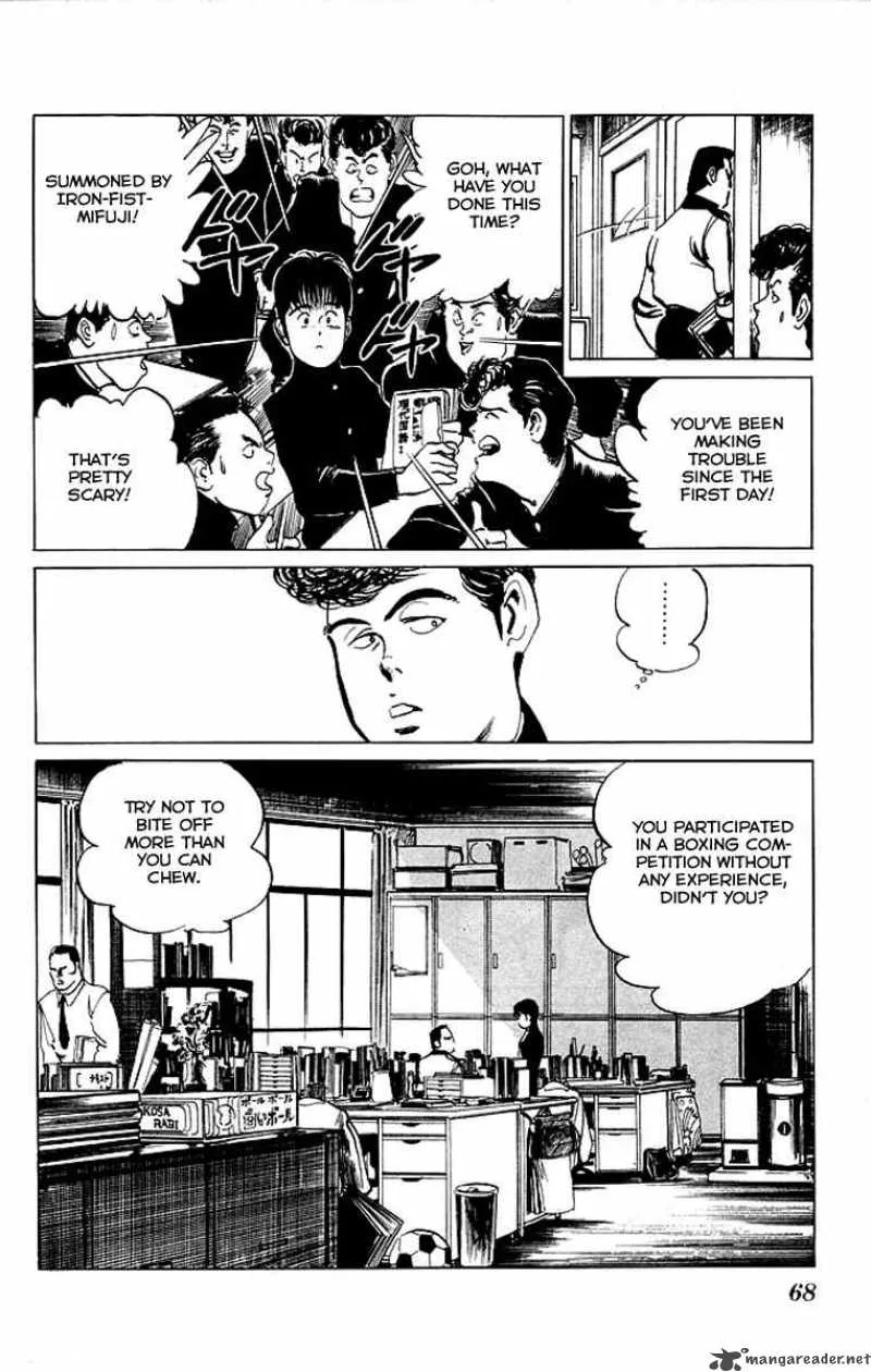 Kenji Chapter 43 page 5