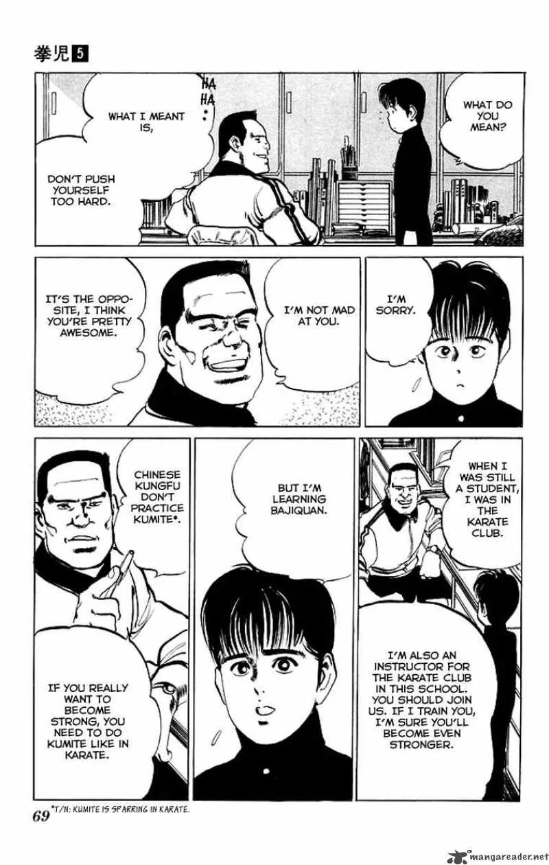 Kenji Chapter 43 page 6