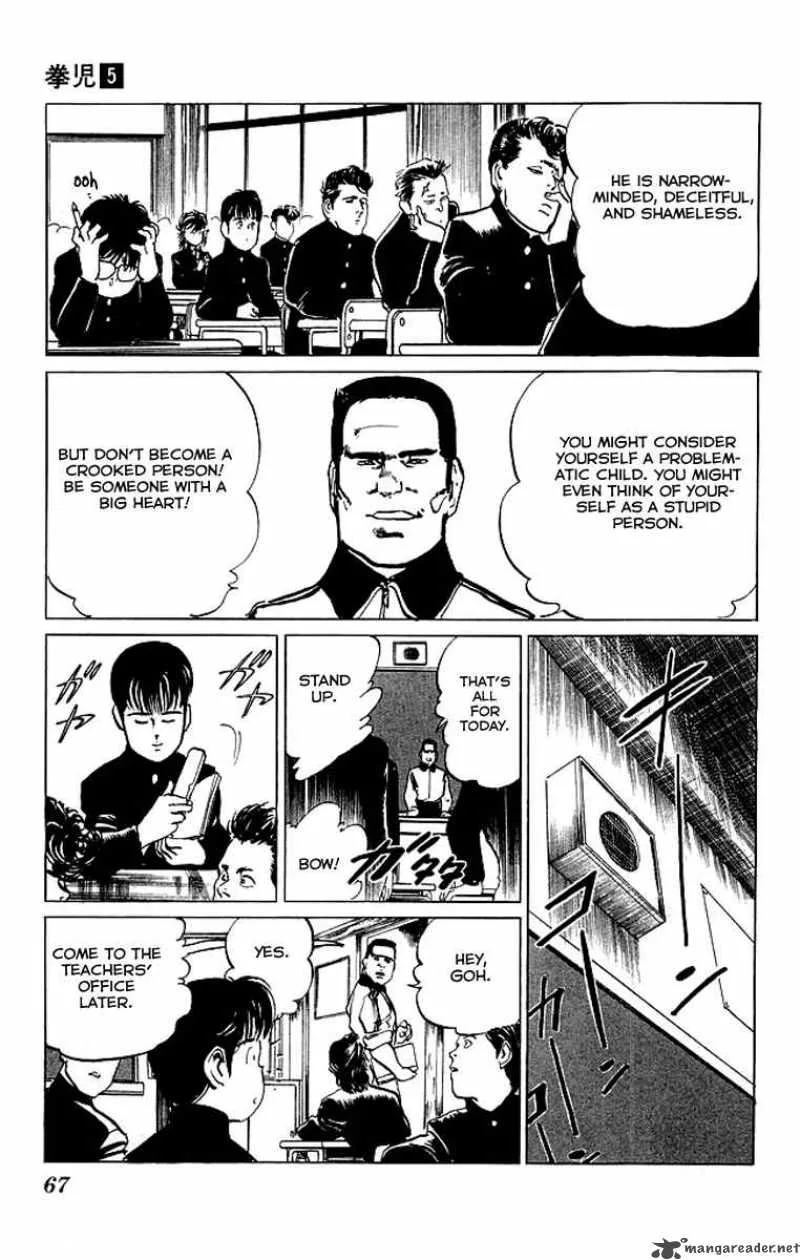 Kenji Chapter 43 page 4