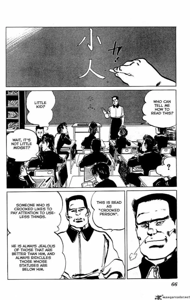 Kenji Chapter 43 page 3