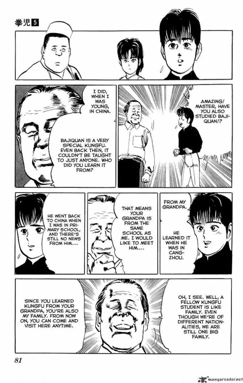 Kenji Chapter 43 page 18