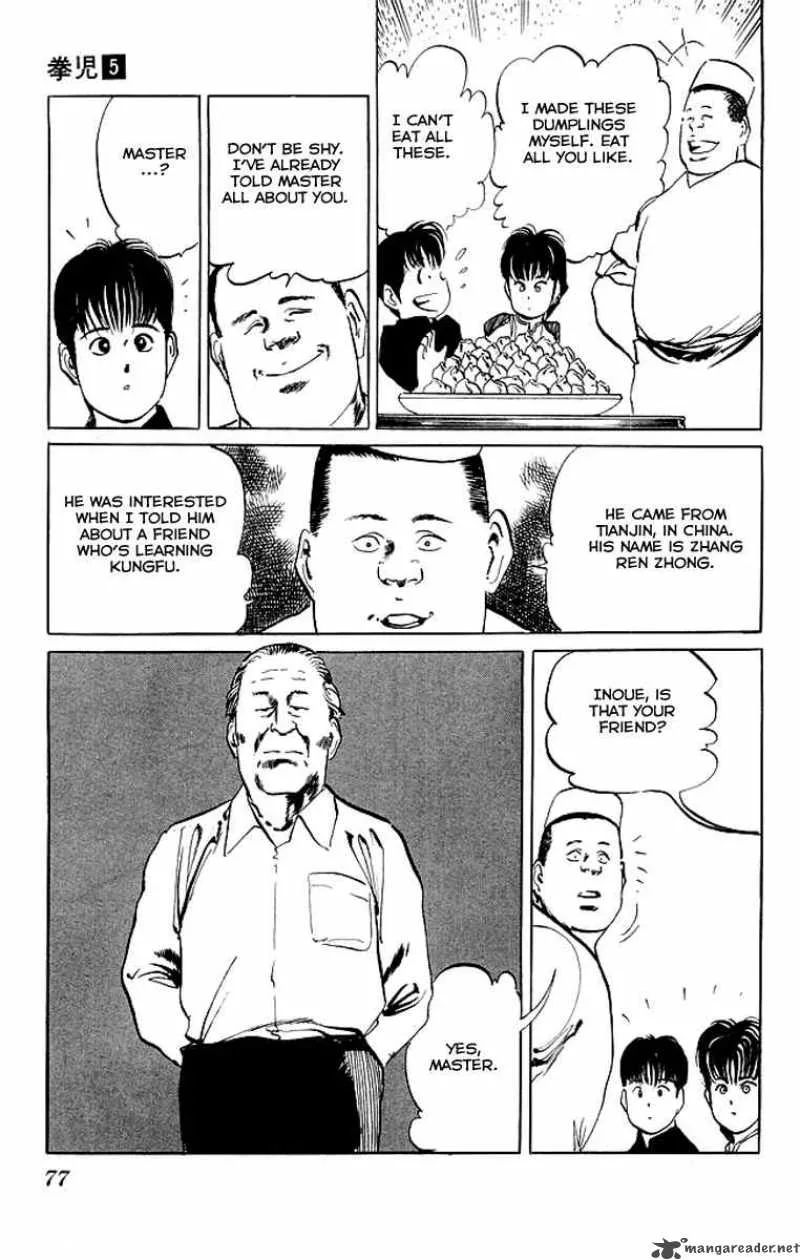 Kenji Chapter 43 page 14