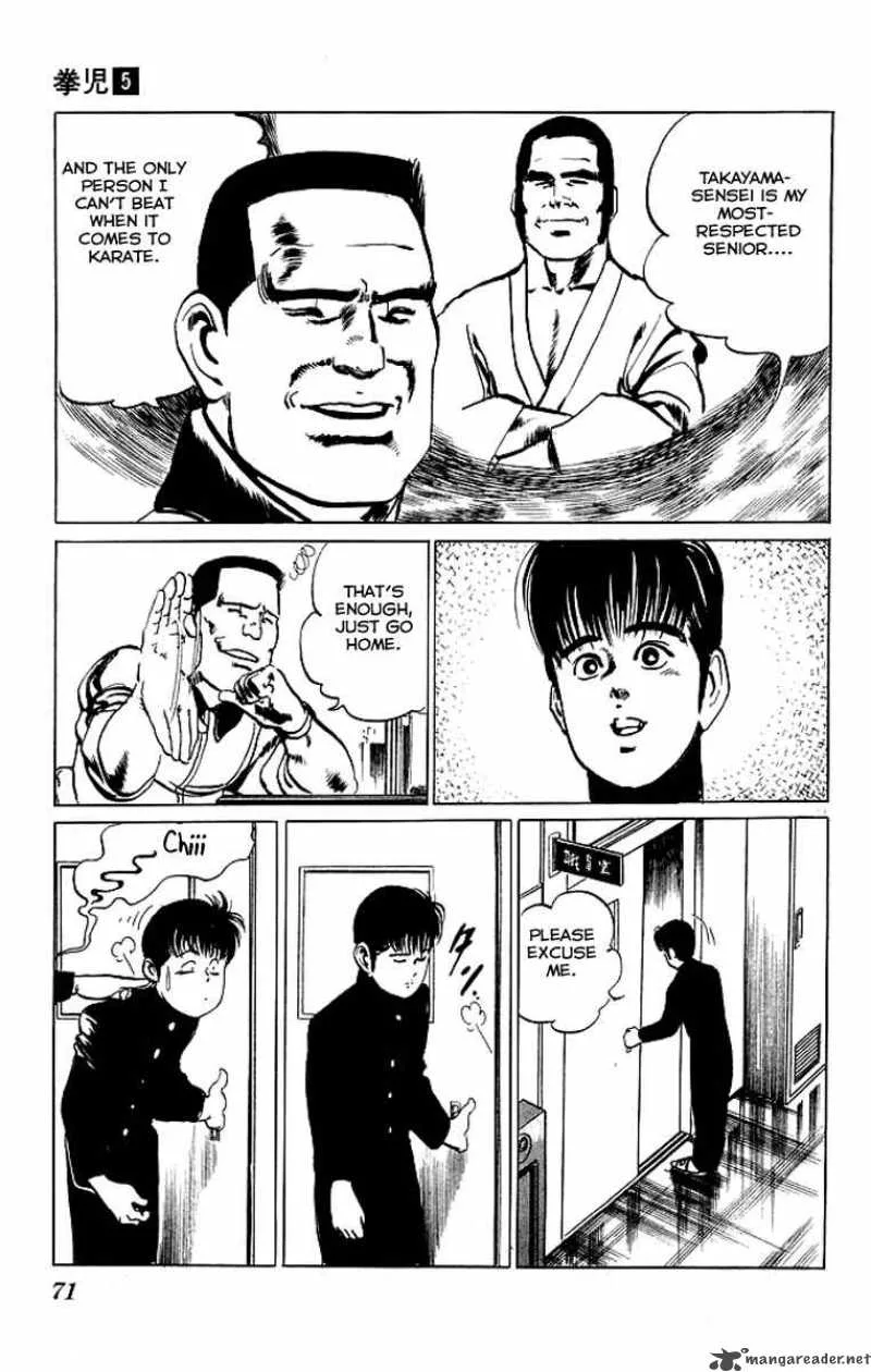 Kenji Chapter 43 page 8
