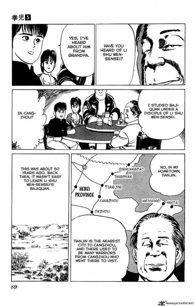 Kenji Chapter 44 page 6