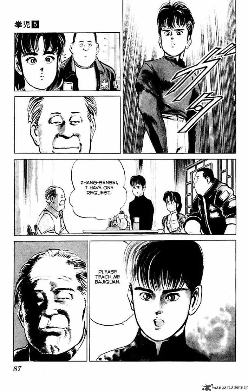 Kenji Chapter 44 page 4