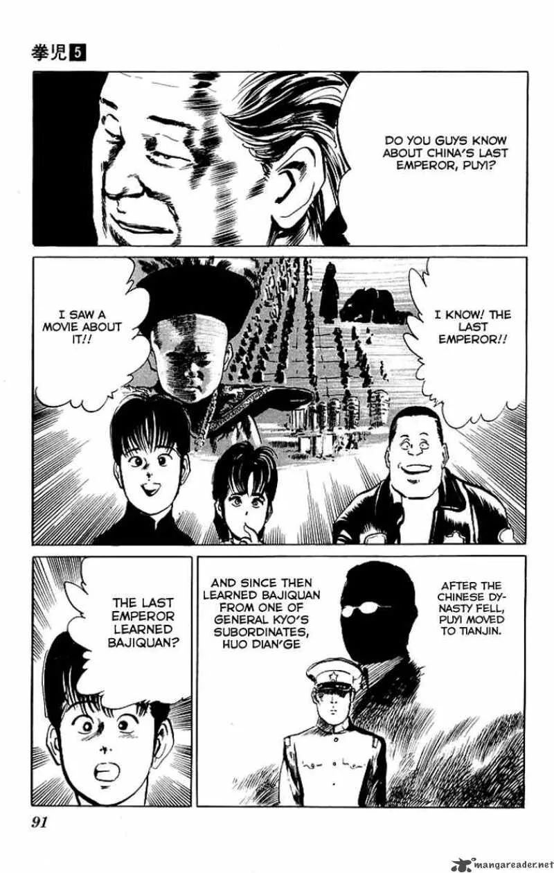 Kenji Chapter 44 page 8