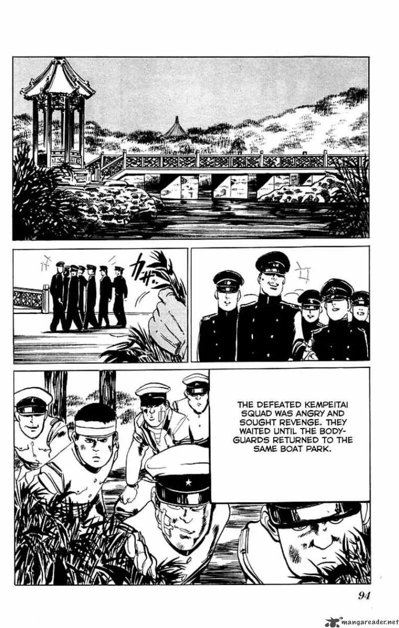 Kenji Chapter 44 page 11