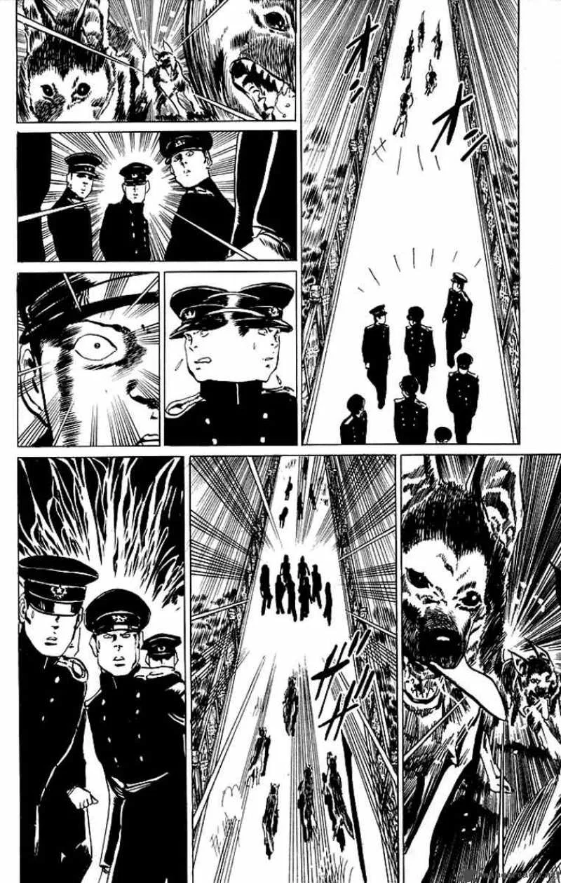 Kenji Chapter 44 page 13