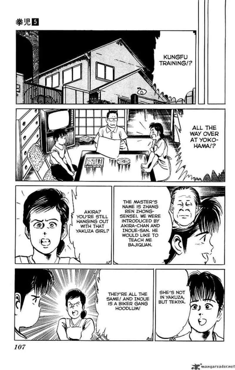 Kenji Chapter 45 page 4
