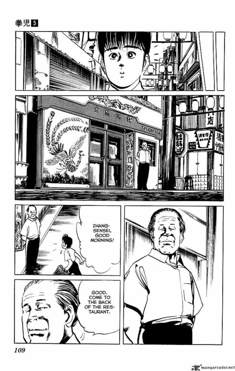 Kenji Chapter 45 page 6