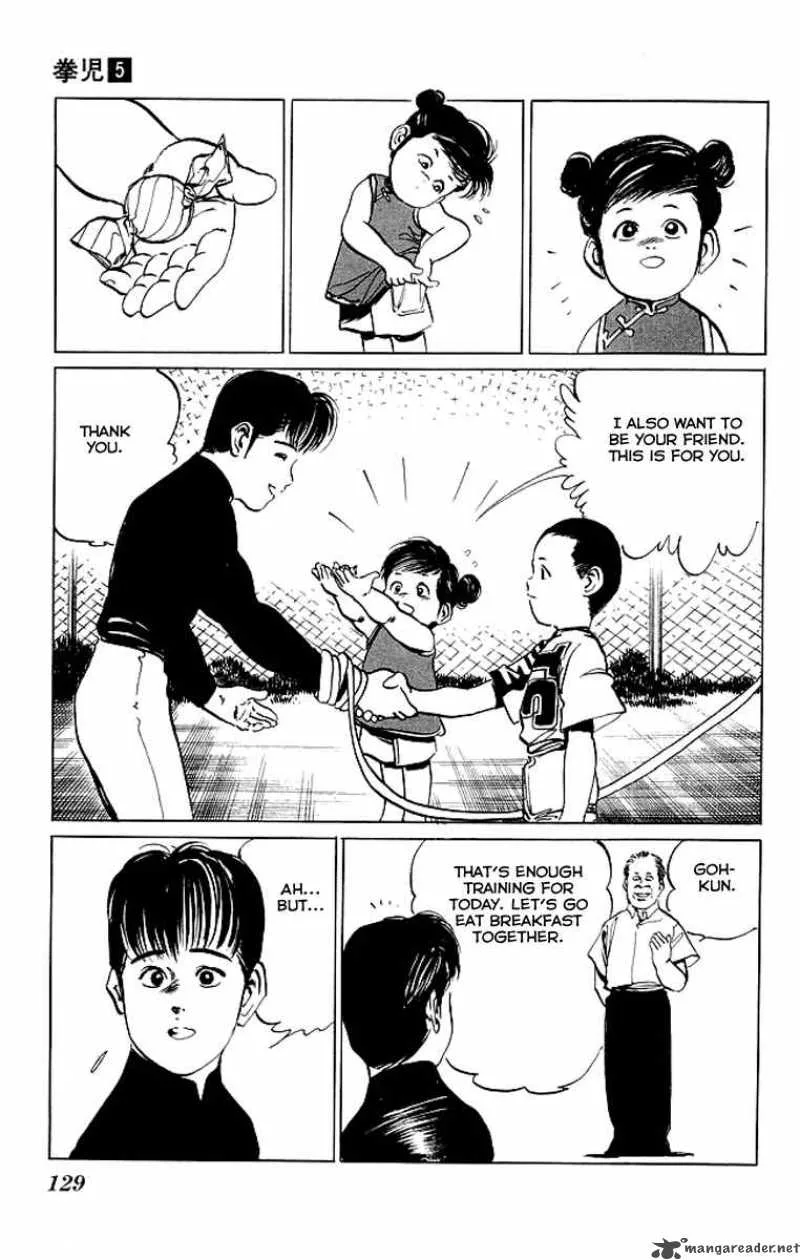 Kenji Chapter 46 page 6