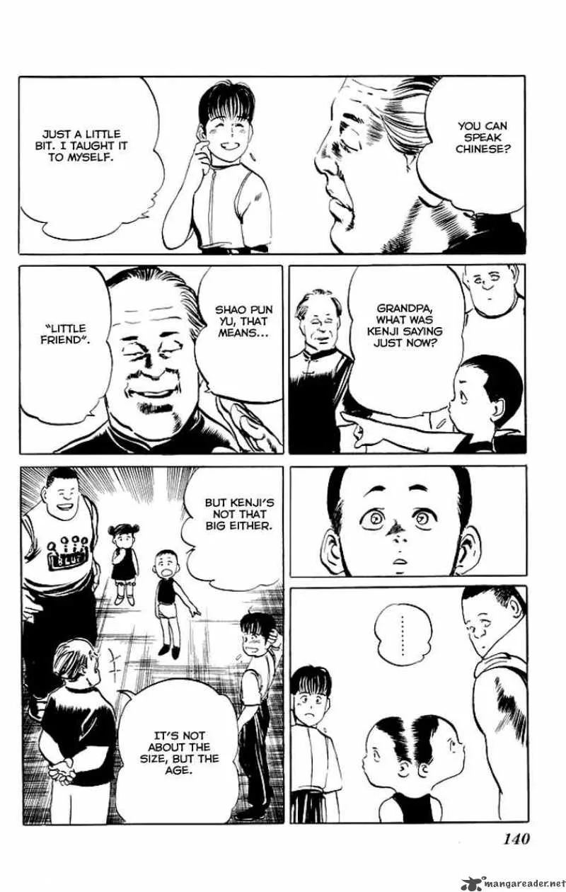 Kenji Chapter 46 page 17