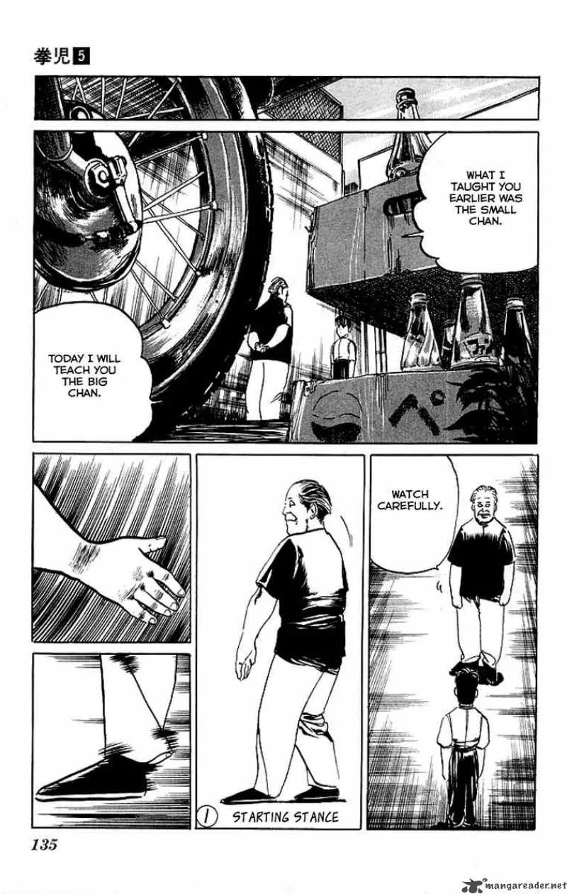 Kenji Chapter 46 page 12
