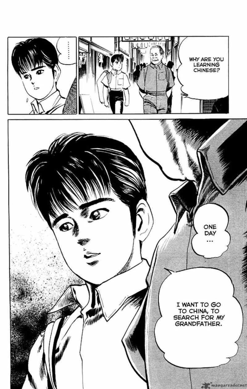 Kenji Chapter 46 page 19