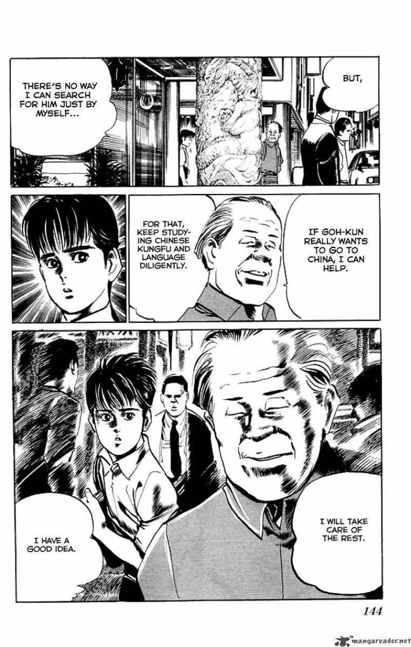 Kenji Chapter 46 page 21
