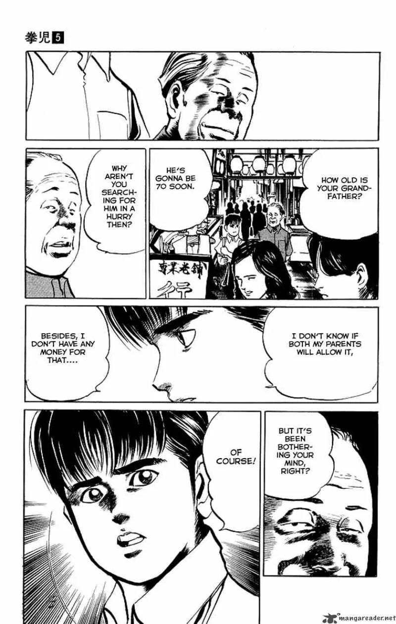 Kenji Chapter 46 page 20