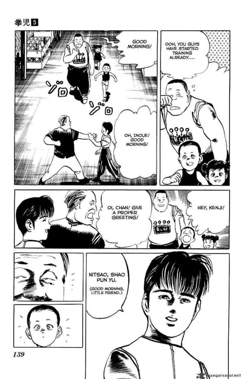 Kenji Chapter 46 page 16
