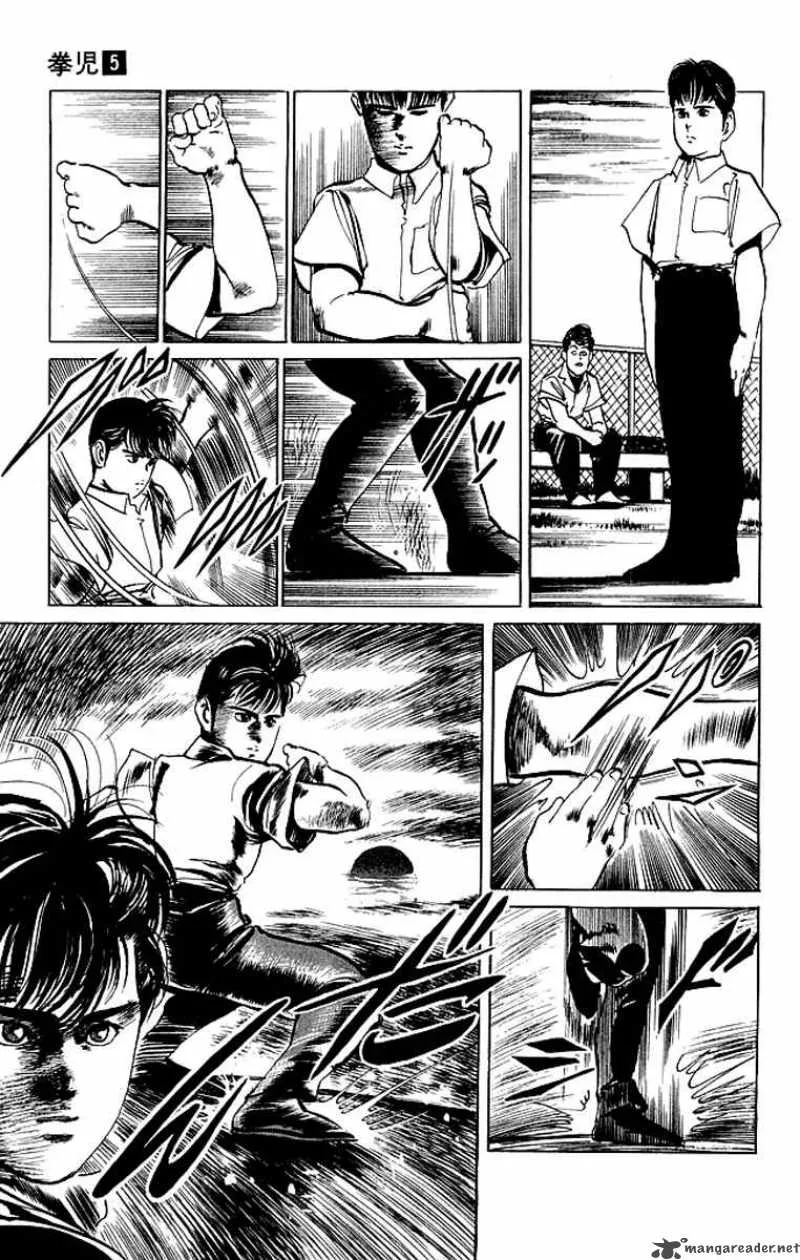 Kenji Chapter 47 page 6