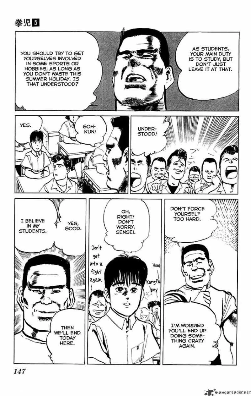 Kenji Chapter 47 page 4